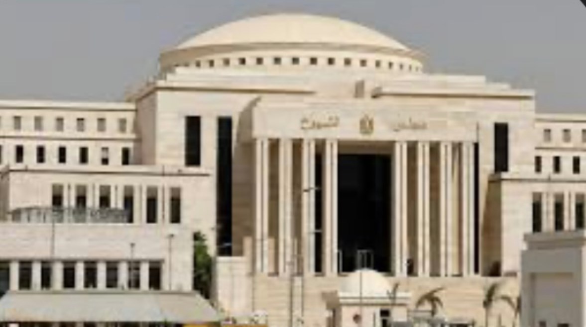 مجلس الشيوخ