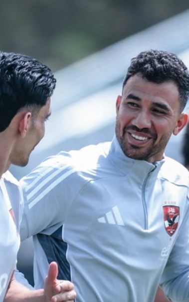 تريزيجيه