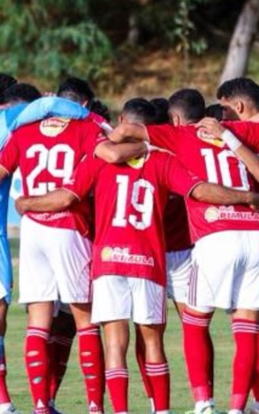فريق الأهلي