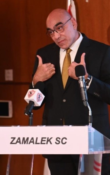 هشام نصر