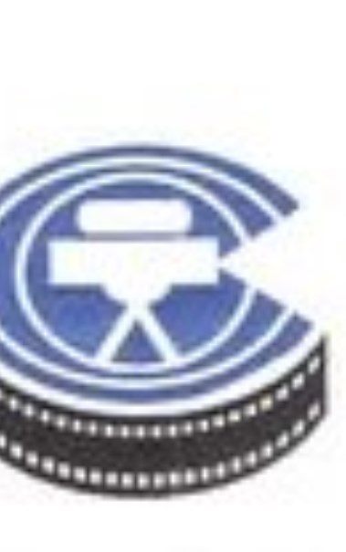 غرفة صناعة السينما 