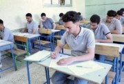 طلاب المرحلة الإعدادية 