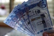 نزول الضمان الاجتماعي