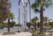 جامعة حلوان 