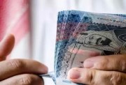 رواتب المتقاعدين