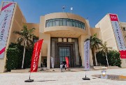 جامعة MIU