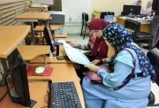 تقديم الصف الاول الثانوي 