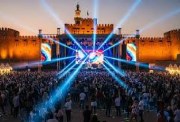 حجز تذاكر مهرجان القلعة 2025