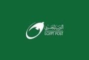  الاستعلام عن نتيجة وظائف البريد المصري 2025