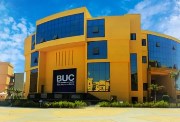 الجامعات الخاصة