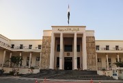 الكلية الحربية 