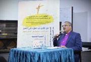 رئيس الطائفة الإنجيلية بمصر 