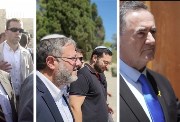 أبرز الوزراء الإسرائيليين الذين اقتحموا الأقصى