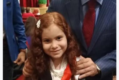 الطالبة همسة أيمن