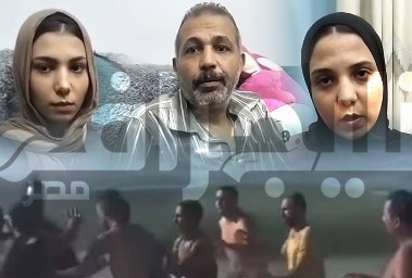 حادثة غرق أبو تلات