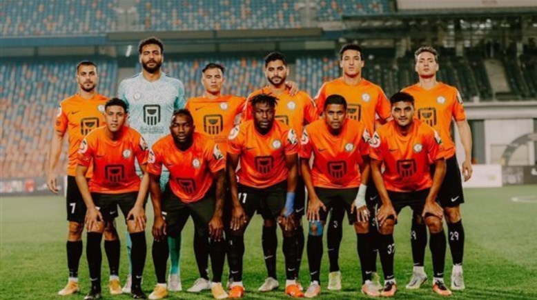 فريق البنك