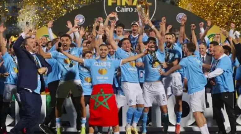 بيراميدز 