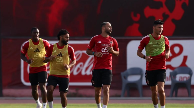 الأهلي
