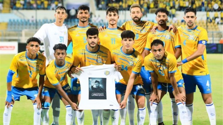 الإسماعيلي 