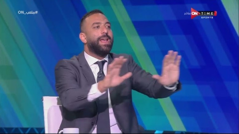 أحمد حسام ميدو 