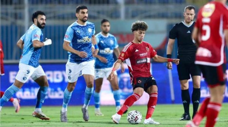 الأهلي وبيراميدز 