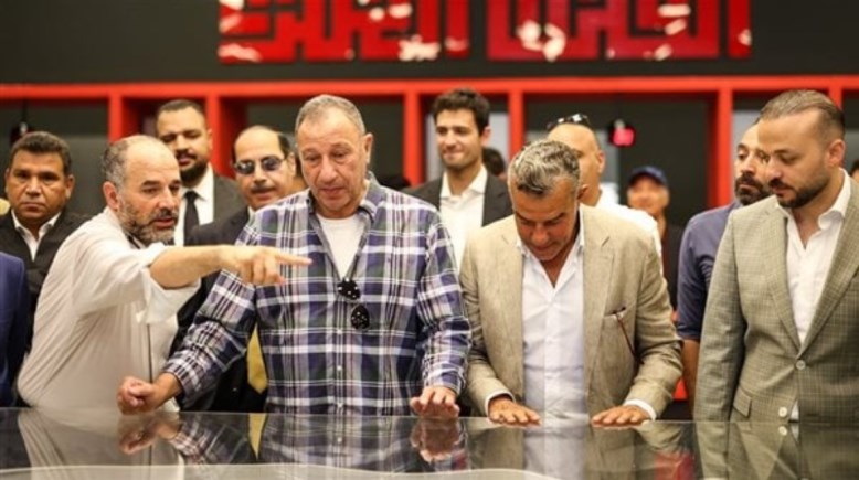 الأهلي الأهلي