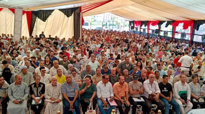 إجراءات القرعة العلنية