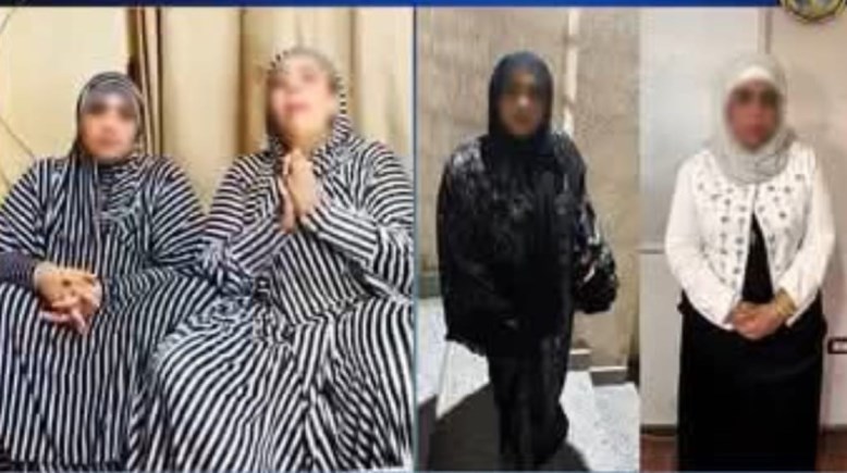 ترحيل البلوجر أم مكة وأم سجدة