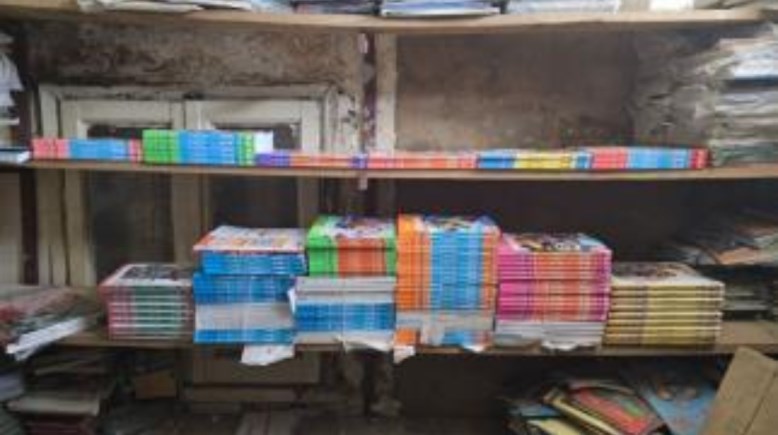 مكتبة بدون ترخيص   