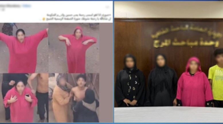 المتهمون