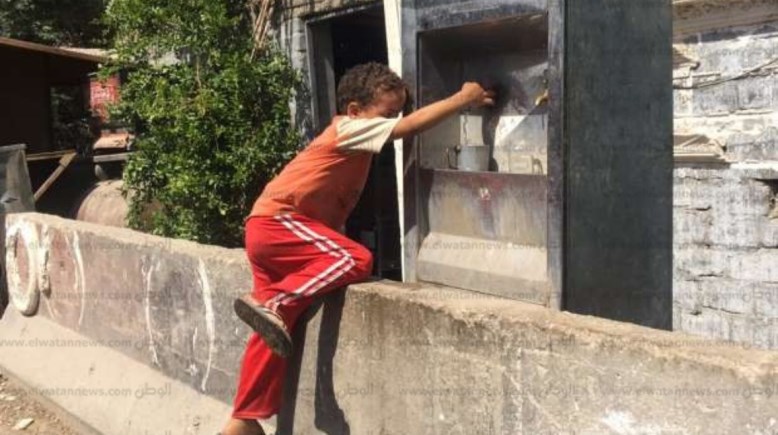  مبرد مياة بالشارع