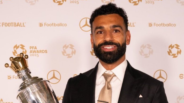 محمد صلاح