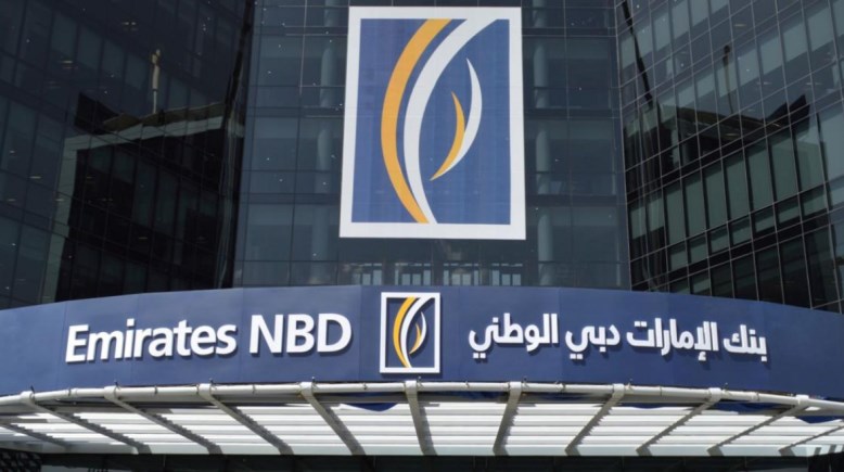  وظائف بنك الإمارات دبي الوطني