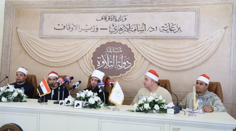 تصفيات مسابقة "دولة التلاوة"