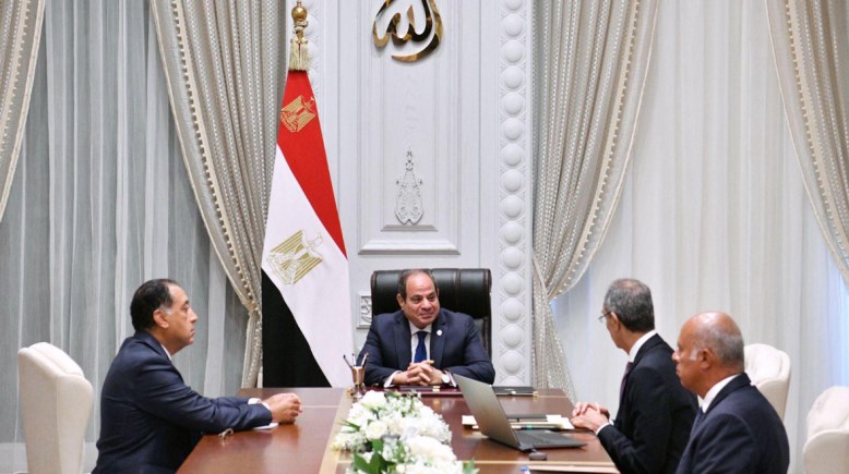 اجتماع الرئيس السيسي اليوم