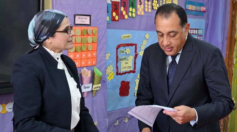 انتخابات مجلس الشيوخ 2025