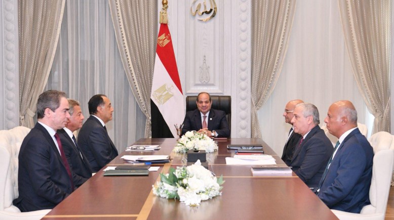 اجتماع اليوم