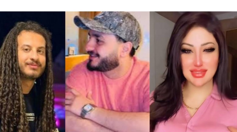 البلوجر نورهان حفظي وحوده شيبة وخالد الرسام 