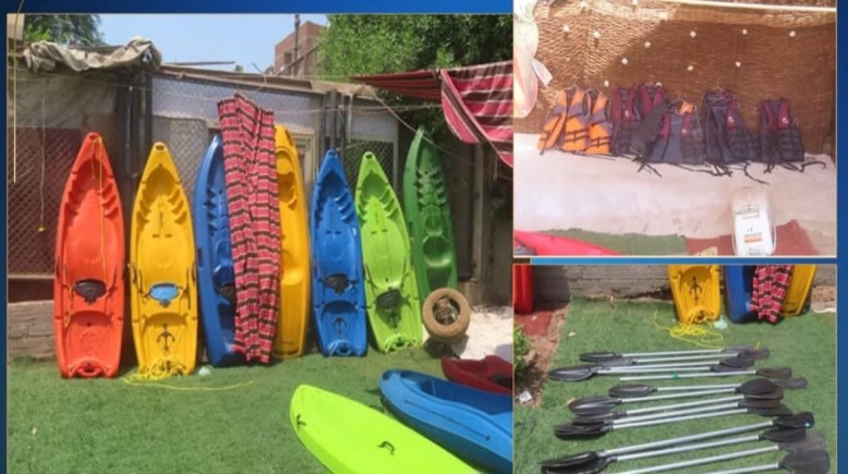 المضبوطات