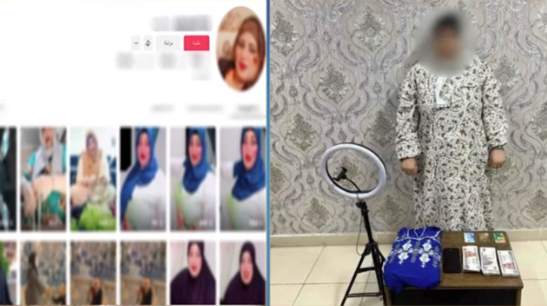  البلوجر أم ملك