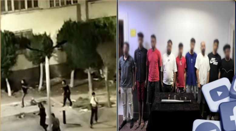 المتهمين
