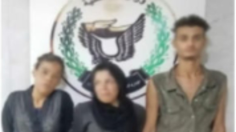 المتهمون 