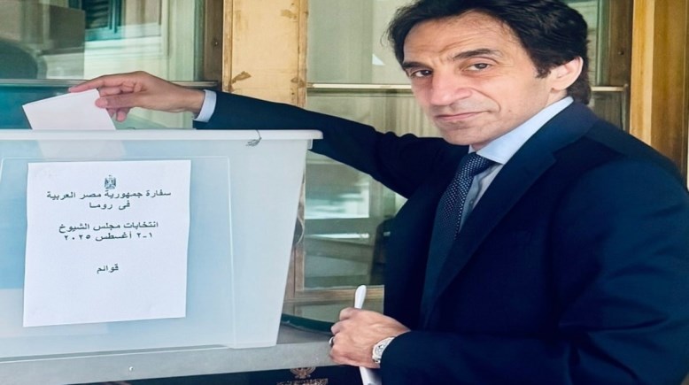 السفير بسام راضي، سفير مصر في روما