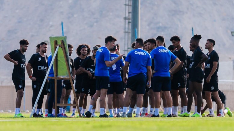 فريق الزمالك 