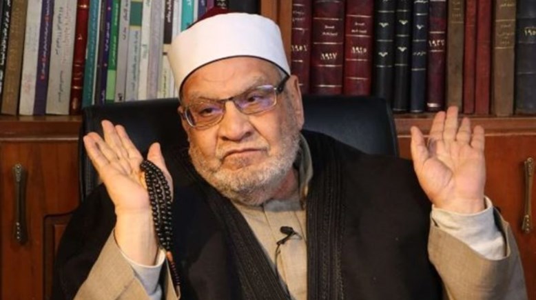  أستاذ الفقه المقارن بجامعة الأزهر الشريف الدكتور أحمد كريمة