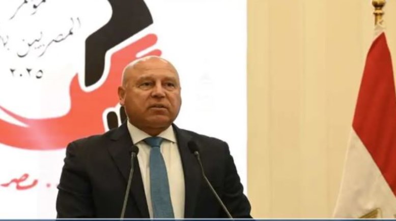 وزير النقل كامل الوزير في مؤتمر المصريين بالخارج