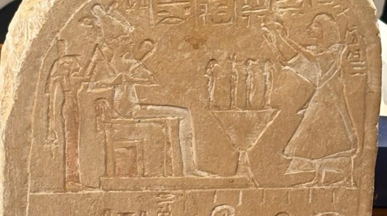 القطع الأثرية من المملكة المتحدة وألمانيا