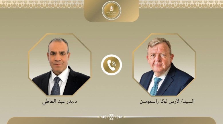  وزير الخارجية بدر عبدالعاطي ونظيره الدنماركي