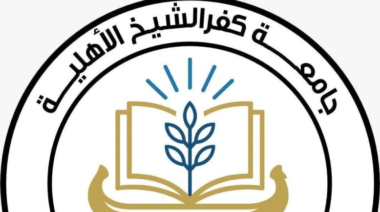 ارشيفية 