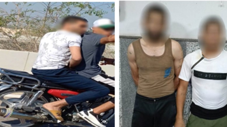 جانب من فيديو ادعاء سرقة شابين لسيدة